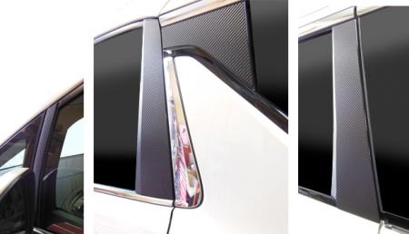 hasepro ハセプロ マジカルアートシート ピラーセット アルファード AGH30W AGH35W GGH30W GGH35W 2015/1〜