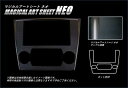 hasepro ハセプロ マジカルアートシートNEO センターパネル WRX S4 VAG 2014/8〜