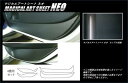 hasepro ハセプロ マジカルアートシートNEO インナードアパネル下部 ヴェゼル RU1 RU2 RU3 RU4 2013/11〜(2)
