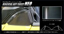 hasepro ハセプロ マジカルアートシートNEO ピラー コペン LA400K 2014/6〜(2)