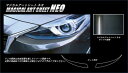hasepro ハセプロ マジカルアートシートNEO アイシャドー アクセラハイブリッド BYEFP 2013/11~