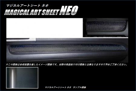 hasepro ハセプロ マジカルアートシートNEO インナーパネル フォレスター SJ5 SJG 2012/11〜