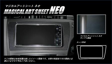 hasepro ハセプロ マジカルアートシートNEO オーディオパネル プリウス ZVW30 2009/5〜2015/12