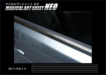 hasepro ハセプロ マジカルアートシートNEO ウインドーモール ランサーエボリューションX CZ4A 2007/10〜2015/9