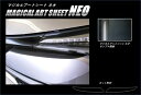 hasepro ハセプロ マジカルアートシートNEO アイシャドー C-HR ZYX10 NGX50 2016/12~