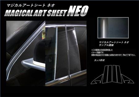 hasepro �ϥ��ץ� �ޥ����륢���ȥ�����NEO �ԥ顼�ե륻�å� �٥�� A���饹 W176 2012/11��