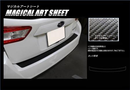 hasepro ハセプロ マジカルアートシート リアハッチゲート インプレッサスポーツ GT2 GT3 GT6 GT7 2016/10〜