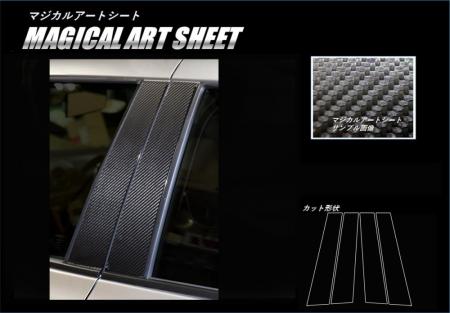 hasepro ϥץ ޥ륢ȥ ԥ顼ɥå ե ZC53S ZD53S ZC83S ZD83S 2017/1