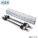 HDK ドライブシャフト フロント左右セット ミラ L250S H14.12〜H17.8 EF-VD NA FF 5MT/F ABS無車 純正品番 43410-B2051/43420-B2041 ※本州は送料無料 北海道・沖縄・離島は送料3000円(税別)