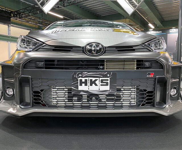 HKS インタークーラーキット 積層タイプ GRヤリス GXPA16 20/09- G16E-GTS