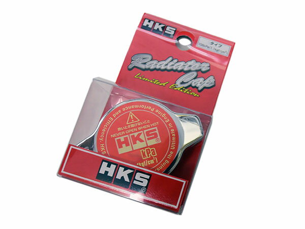 HKS ラジエーターキャップ Sタイプ 1.1kg クレスタ GX81 88/08-92/09 1G-GTE
