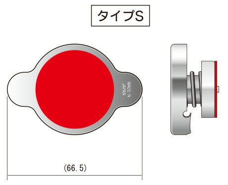 HKS ラジエーターキャップ Sタイプ 1.1kg インテグラ DA6 89/05-93/07 B16A