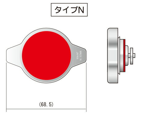 HKS ラジエーターキャップ Nタイプ 0.9kg iQ NGJ10 09/08-16/04 1NR-FE