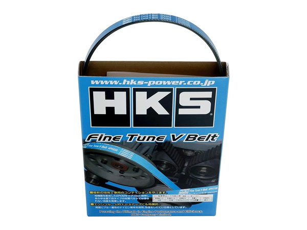 HKS ファインチューンVベルト 4PK910