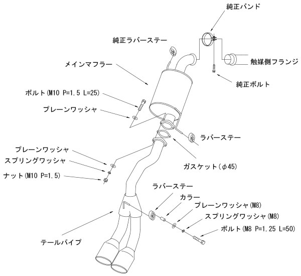 HKS マフラー LEGAL ワゴンRスティングレー DBA-MH34S R06A(NA) 12/08-17/01 個人宅配送不可 沖縄・離島は要確認