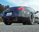 HKS マフラー Super Sound Master フェアレディZ CBA-, 4BA-Z34 VQ37VHR 08/12-21/09 AT車専用 個人宅配送不可 沖縄・離島は要確認