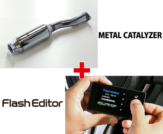 HKS エキゾーストECUパッケージ ランサーエボリューションX CBA-CZ4A 07/10-15/09 4B11 個人宅配送不可..