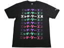 HKS Tシャツ KATAKANA ブラック 2Lサイズ