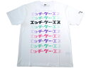 HKS Tシャツ KATAKANA ホワイト Lサイズ