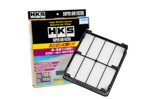 HKS スーパーエアフィルター クレスタ JZX91 92/10-96/08 2JZ-GE