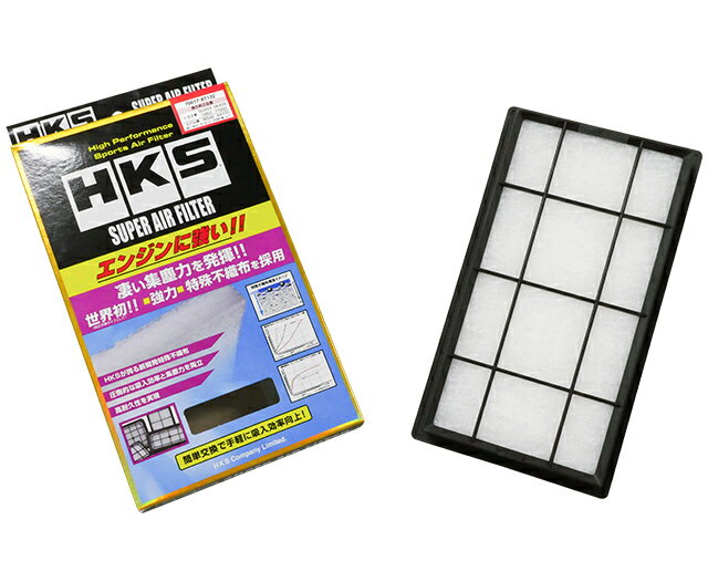 HKS スーパーエアフィルター アルティス AXVH70N 18/07- A25A-FXS ハイブリッド