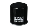 HKS オイルフィルター TYPE3 UNF 3/4-16 カムリグラシアワゴン MCV21W 96/12-99/08 2MZ-FE(2)