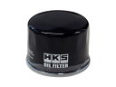 HKS オイルフィルター TYPE5 UNF 3/4-16 デリカ D:2 MBD7S 25/02- Z12E-WA06D HYBRID(2)