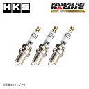 HKS プラグ スーパーファイヤーレーシング M40XL 1台分セット NGK8番相当 アルト HA36S 15/3-21/11 R06A(TURBO) 660cc