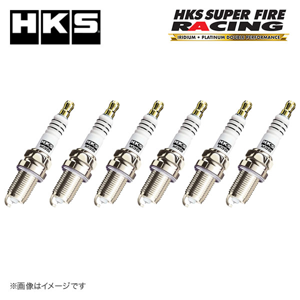 HKS プラグ スーパーファイヤーレーシング M45HL 1台分セット NGK9番相当 フーガ KY51 09/11- VQ37VHR 3700cc