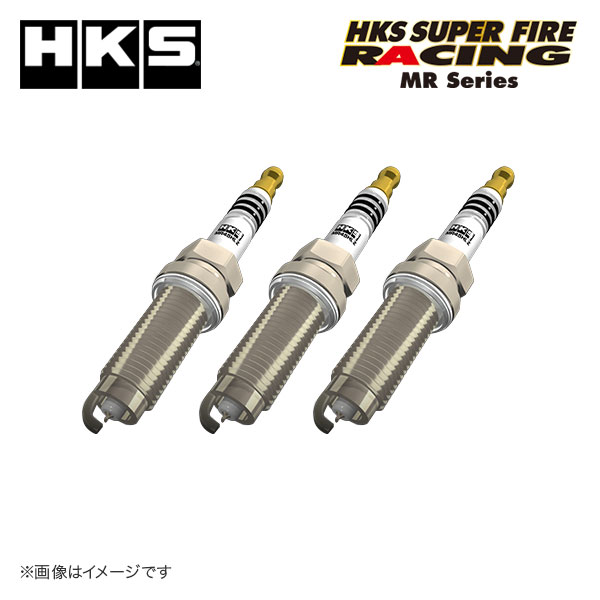 HKS プラグ スーパーファイヤーレーシング MR40XLZ 1台分セット NGK8番相当 N-ONE JG1 12/11-14/5 S07A(TURBO) 660cc