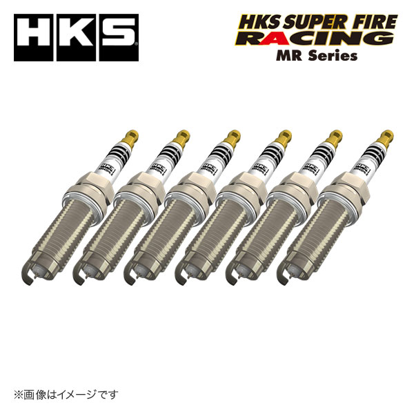 HKS プラグ スーパーファイヤーレーシング MR45HLZ 1台分セット NGK9番相当 NSX NC1 16/08- JNC 3500cc