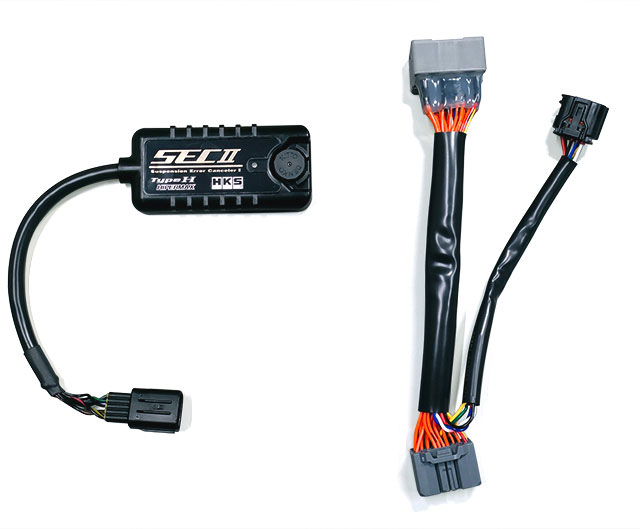 HKS サスペンションエラーキャンセラーII タイプH シビックタイプR FK8 17/09-21/07 K20C