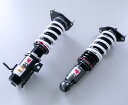 HKS ハイパーマックスR 車高調 GR86 ZN8 21/10- FA24 北海道・沖縄・離島は要確認(2)