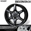 バイソン BN-04 メタリックブラック (MBK) タウンエース/ライトエース 13×5.00B 5H PCD114.3 +45 アル..