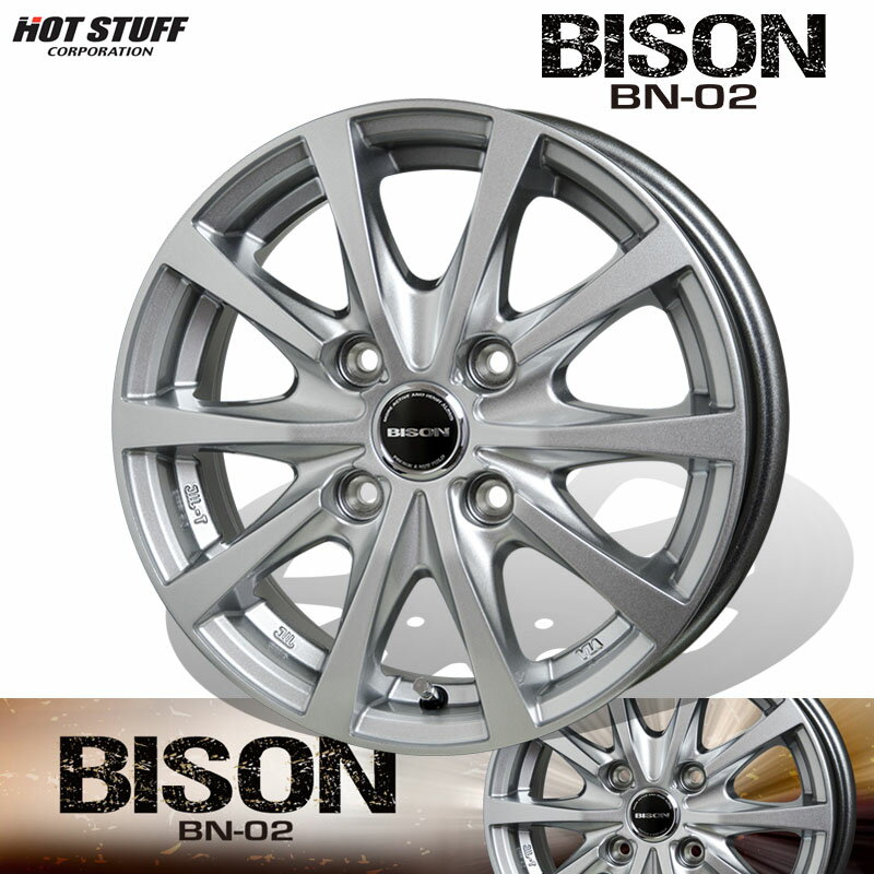 HOTSTUFF Х BN-02 С(S) ߥۥ1 123.50B 4H PCD100 +45 4̵ܹ