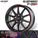 HOTSTUFF Gスピード P-05R 18×7.0J 5H PCD100 48 ブラック＆レッドクリア (BK/RED) 4本購入で送料無料！ ※詳細は送料表をご確認ください。