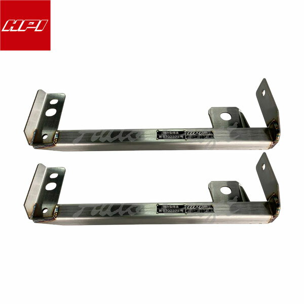 HPI フロアバー 左右セット フェアレディZ Z34