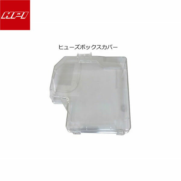 86/BRZ zn6/zc6 HPI フューズ、オルタ、ACプーリーカバー Amazon | HPI クリアベルトカバー オルタネーター ACプーリー ヒューズ