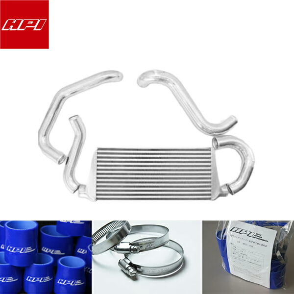 HPI EVOLVE インタークーラーキット spec-R 72mm厚 青ホース/ホースバンド マーク2 / ヴェロッサ JZX110 1JZGTE