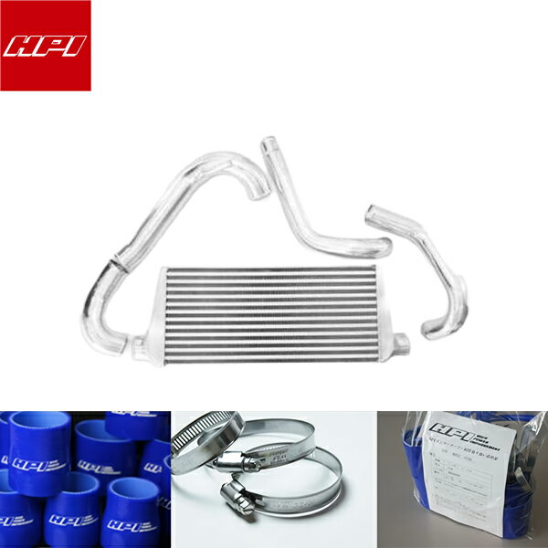 HPI EVOLVE インタークーラーキット spec-S 72mm厚 青ホース/ホースバンド シルビア / 180SX PS13 RPS1..