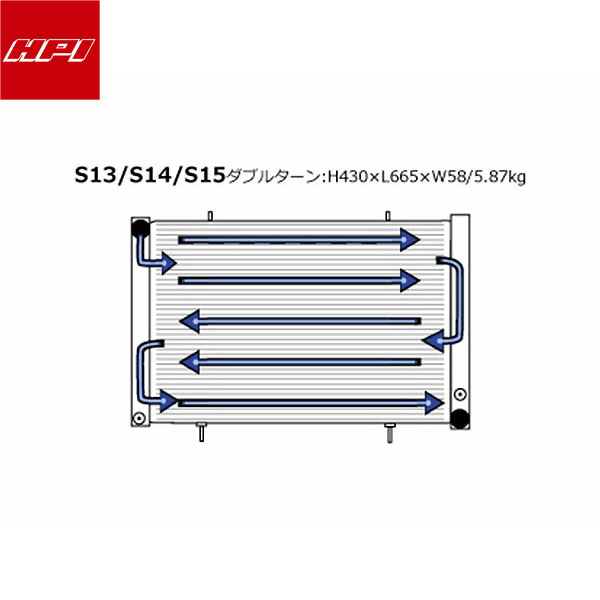 3層 52MM アルミ ラジエーター シルビア SR20DET S14 S15