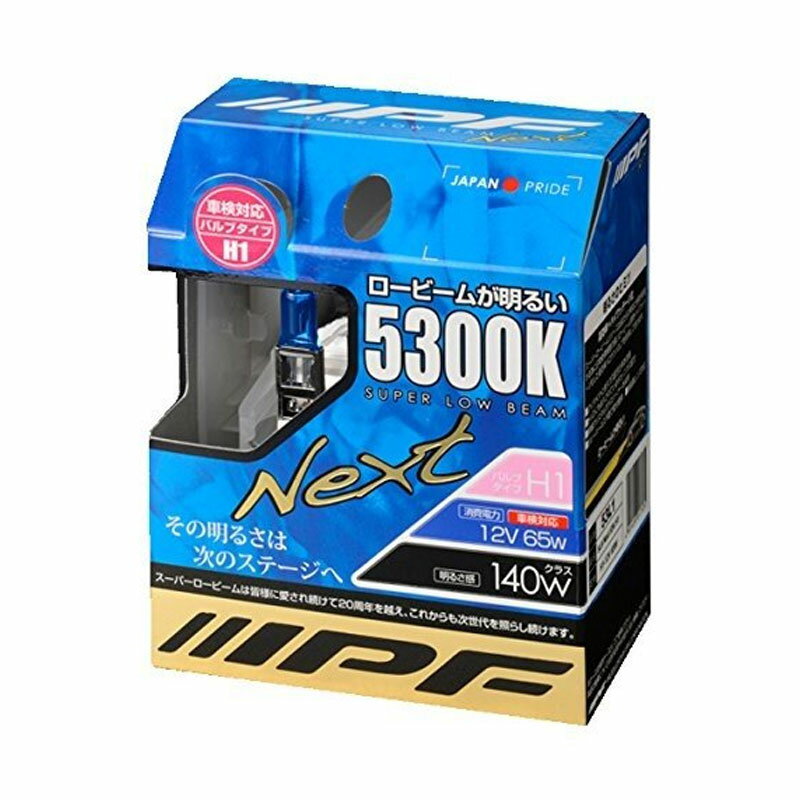 IPF �ϥ�����Х�� �����ѡ������ӡ��� Next H1 5300K