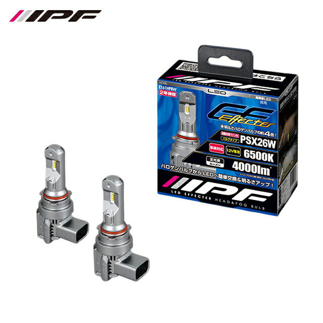 ȥեȤ㤨IPF LED ե إåɡե Х PSX26W 6500KפβǤʤ9,287ߤˤʤޤ