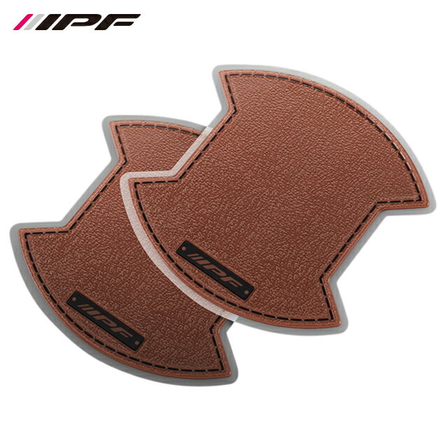 IPF ドアハンドルプロテクターfor FJクルーザー ブラウン 2枚入 FJクルーザー GSJ15W H22.12〜H30.1