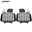 IPF サイドストレージパネル ジムニー(JB64)ジムニーシエラ(JB74)専用 北海道・沖縄・離島は要確認