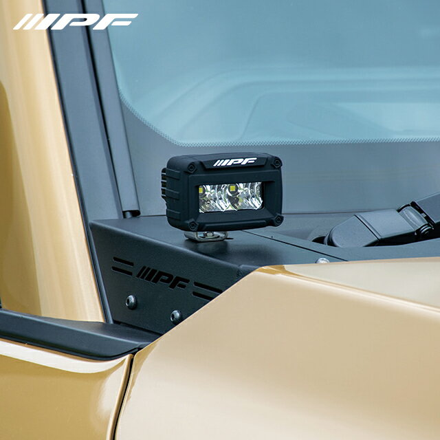 IPF ランドクルーザー250専用ボンネットランプステーセット631 トヨタランドクルーザー250 GDJ250W/TRJ250W R6.04- 北海道・沖縄・離島は要確認