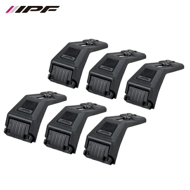 IPF ドリップモール用レッグ2 ロータイプ