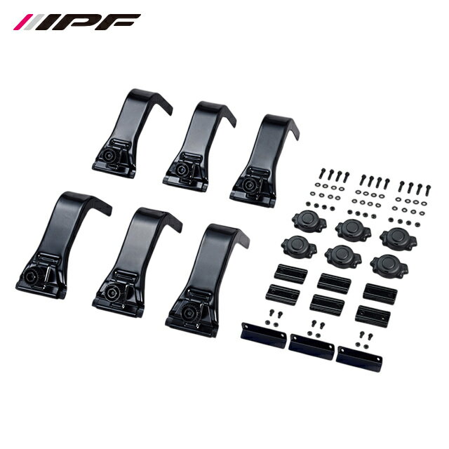 IPF EXPルーフラック TypeB ドリップモール用レッグ ハイタイプ