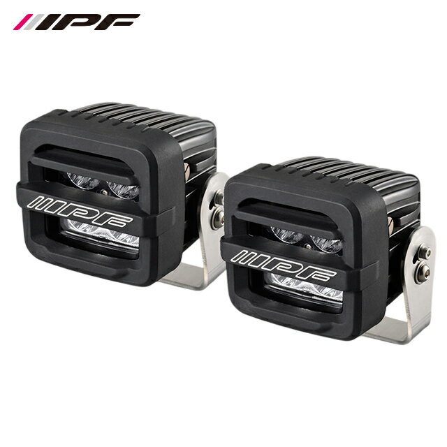 IPF 600シリーズ CUBE ドライビングランプ 2インチ