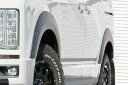 JAOS ジャオス フェンダーガーニッシュ type-X 塗装品 マットブラック デリカD:5 3DA-CV1W 2019/2〜 ディーゼル車 ※送料注意